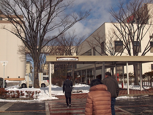 1.27日曜日5.jpg