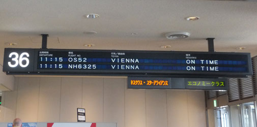 CentralEurope2