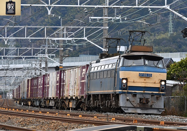 EF66-36 2017.01.31 5070レ.JPG