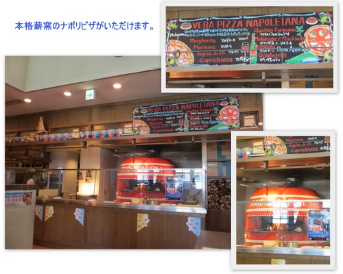 家族外食ご飯-001.jpg