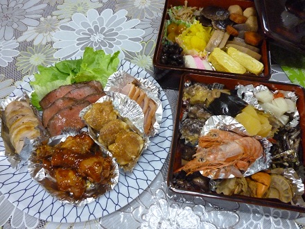 P1010071.jpg