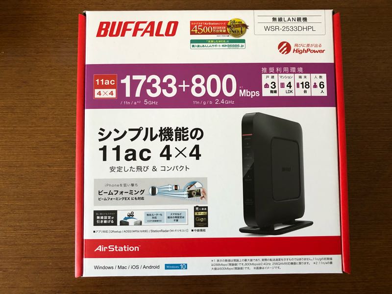 rblog-20181014092837-00.jpg