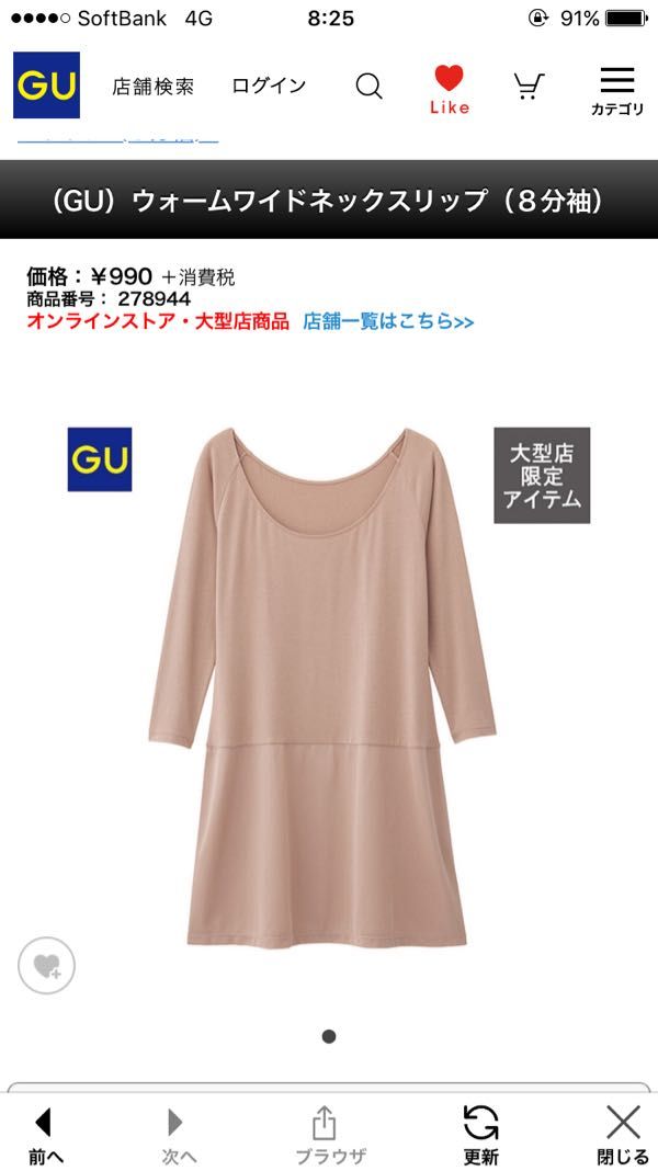 rblog-20161215175458-01.jpg