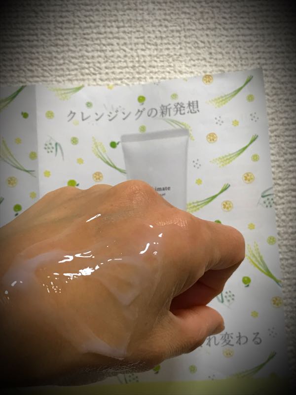 rblog-20171130000918-05.jpg