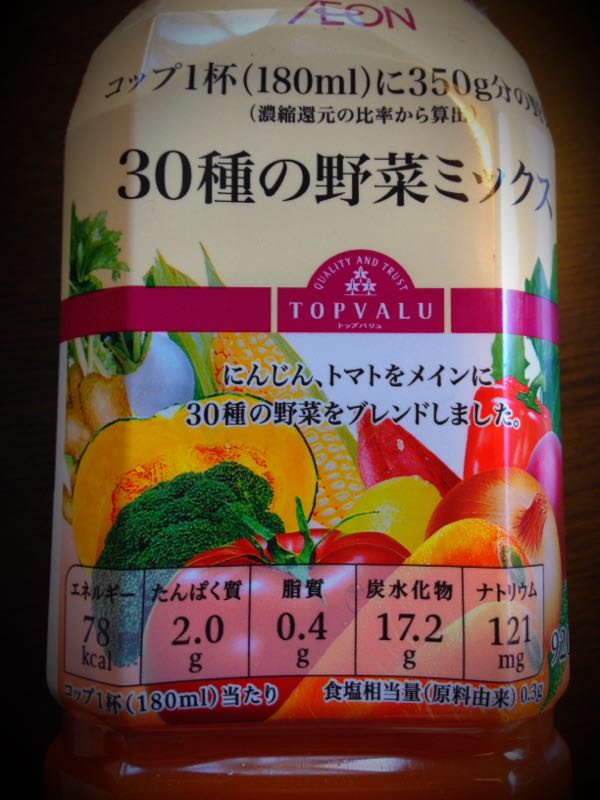 rblog-20141230203523-04.jpg
