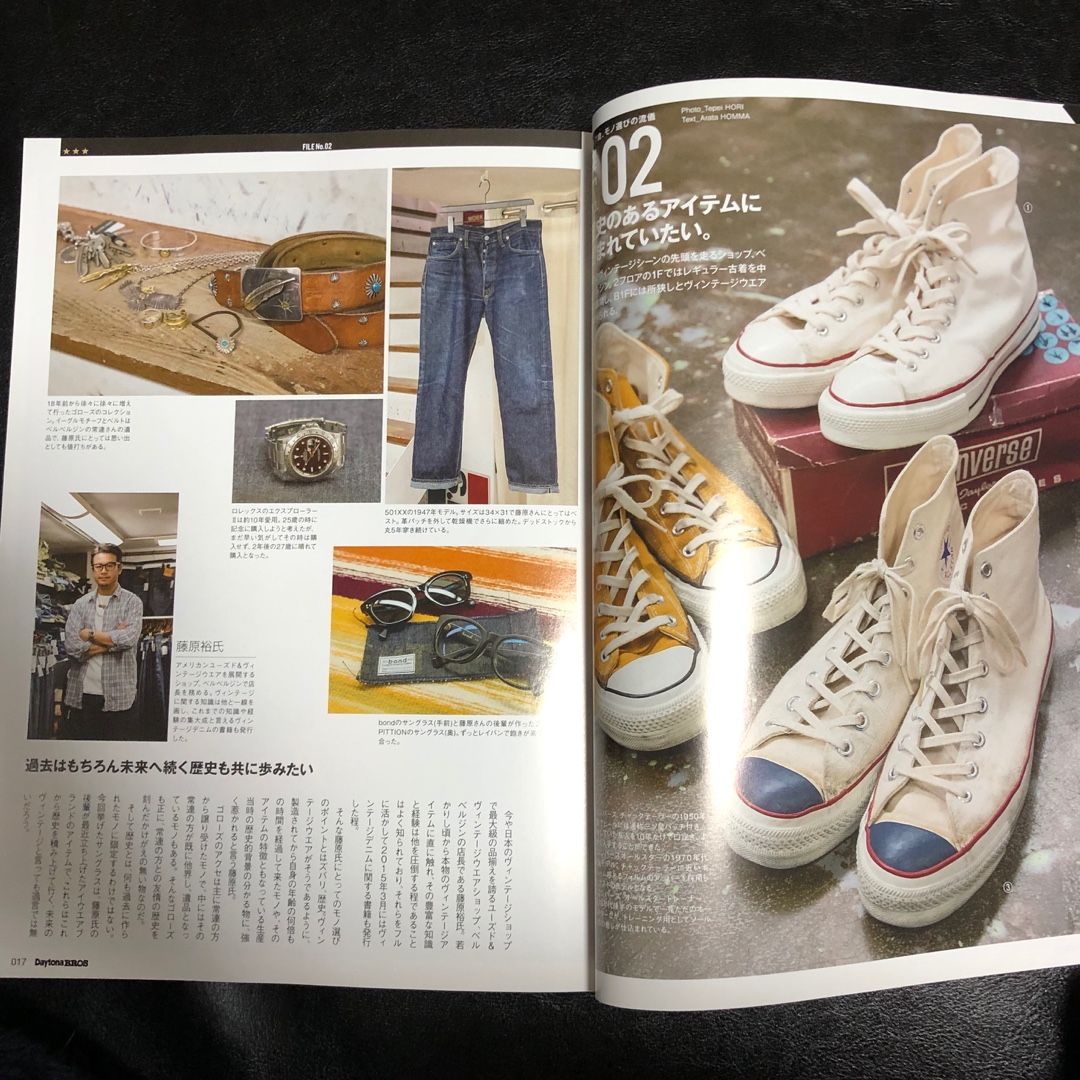 2015年 7月号 vol.38 Daytona BROS ゴローズ 高橋ゴロー | ゴローズ