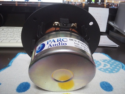 PARC Audio　DCU-F101W2　背面