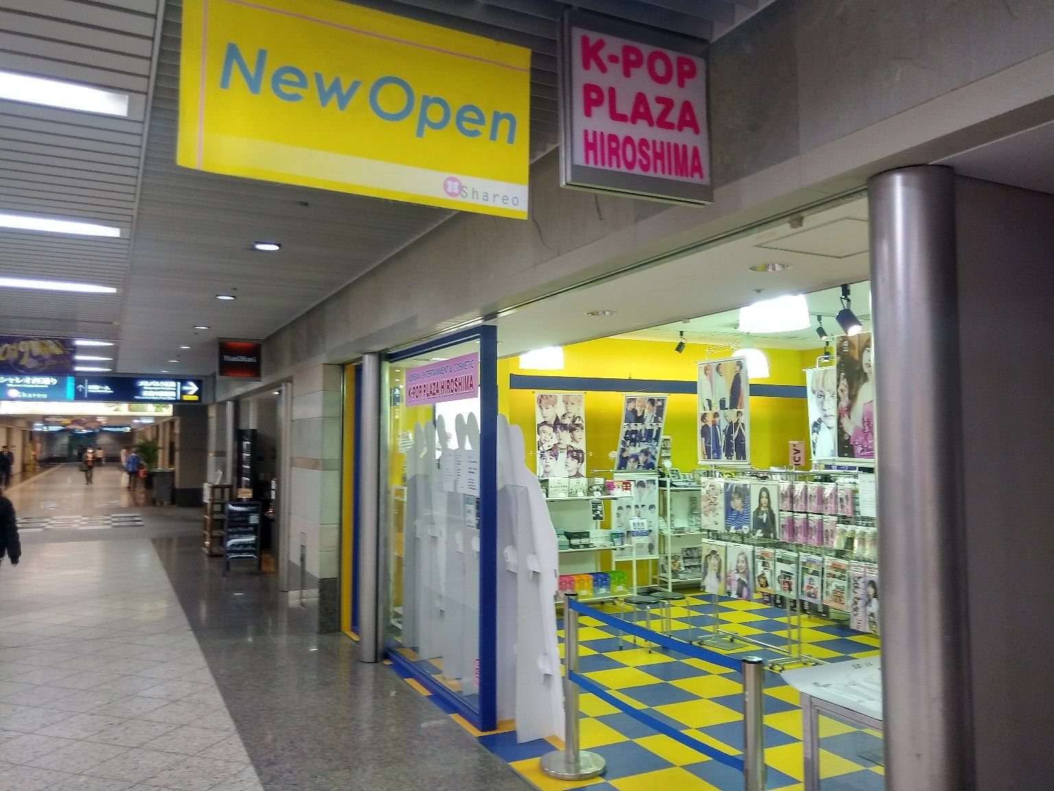 広島紙屋町シャレオの韓流ショップ K Pop Plaza Hiroshima は今日でオープンから２０日になりました K Pop Plaza Hiroshimaの最新入荷情報などなど 楽天ブログ