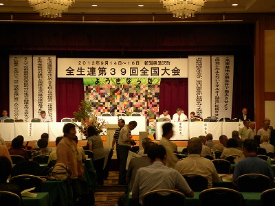 DSCN0044.jpg