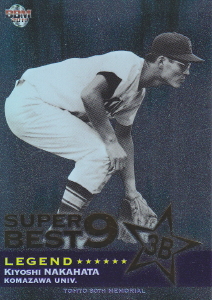 IMG_0014_1.jpg