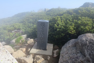 0710 山頂.JPG