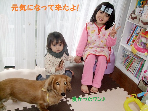 もうちょっと