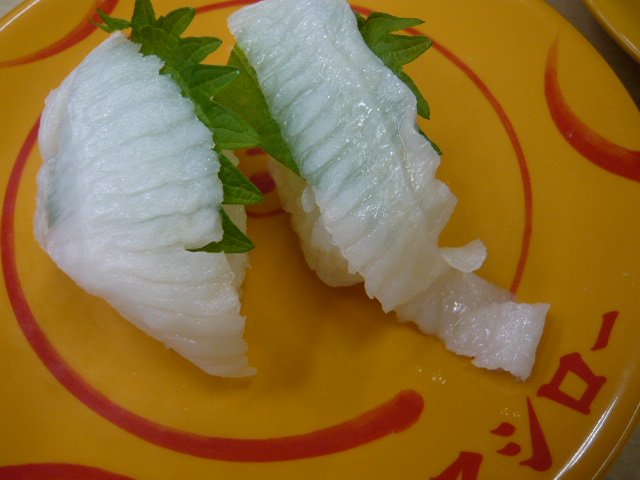 スシローのエンガワ