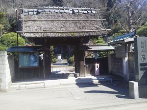 第21番等覚寺