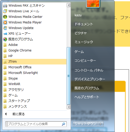 無題.png