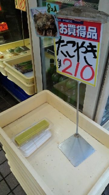 rblog-20180917203352-01.jpg