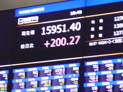 P1010059.JPG
