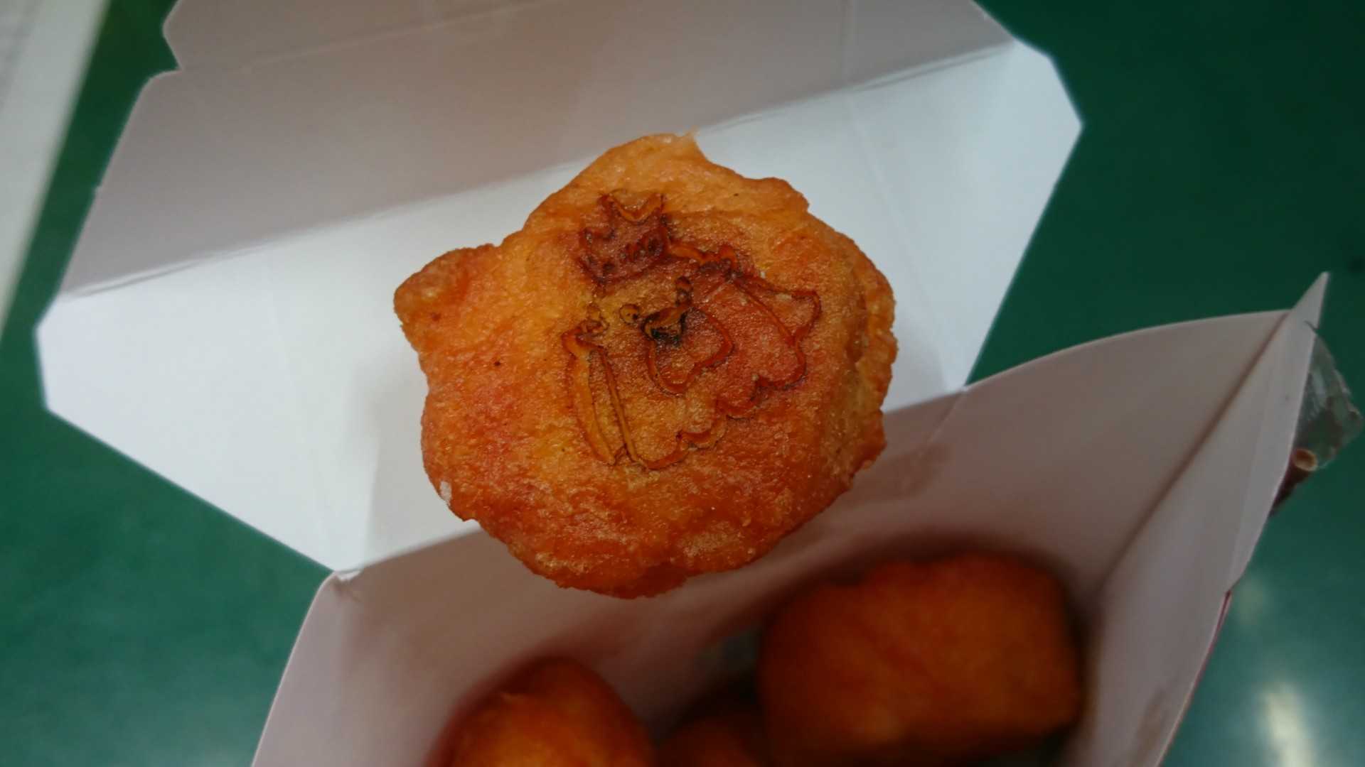 からあげクン 妖精キング れっさーママのもふもふ日記 楽天ブログ