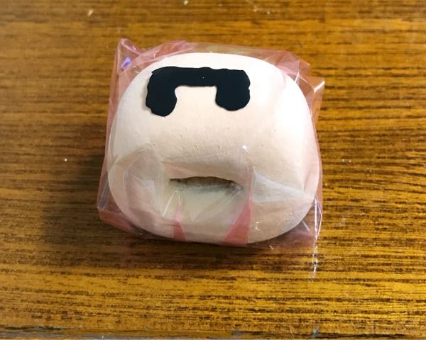 こんぴらさんのお土産 平凡なママのおすすめグッズ ファッション 楽天ブログ