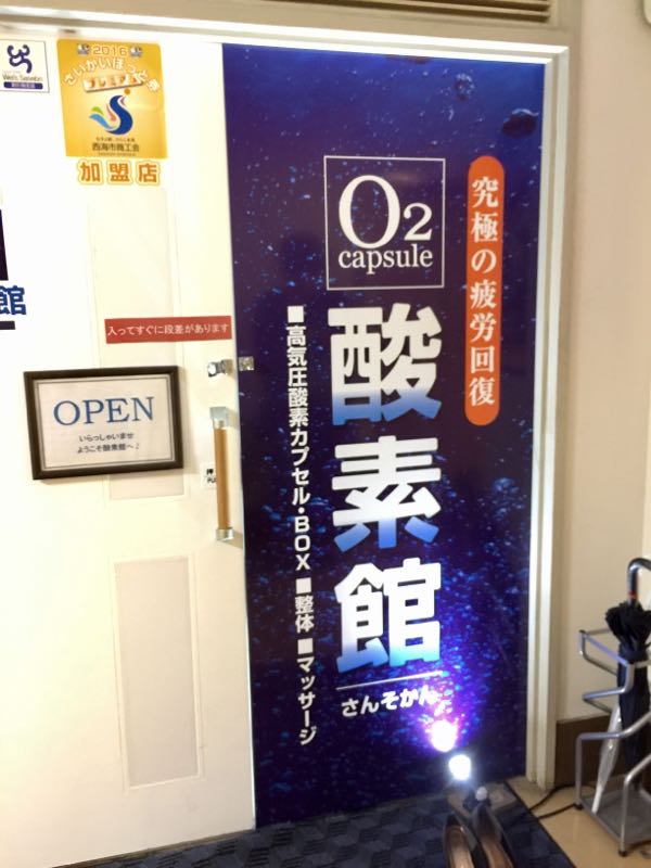 rblog-20161026205125-01.jpg