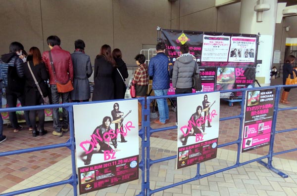 12 福岡 CD売場 初日1433.JPG