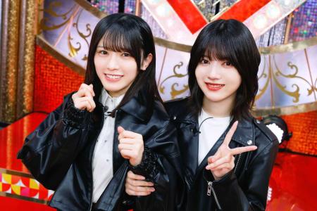 乃木坂46 ベストアルバム Timeflies 3点セット 賀喜遥香 乃木坂46 ベストアルバム Timeflies 3点セット 賀喜遥香