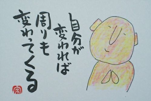 rblog-20180119070108-00.jpg