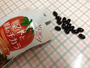 トマトと酵素のチカラ1