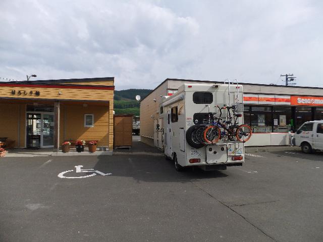 Dscf1990.jpg