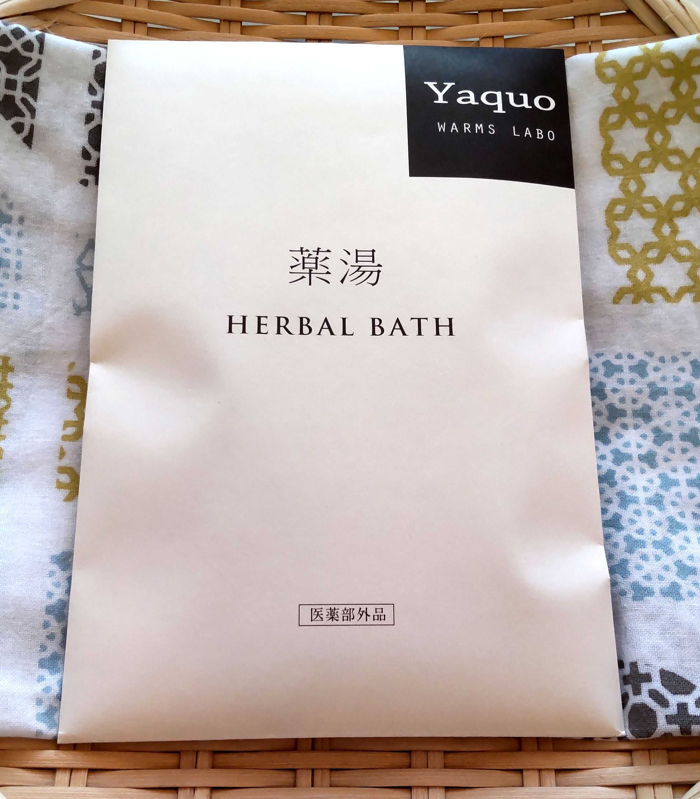 Yaquo 薬湯   HARBAL BATH