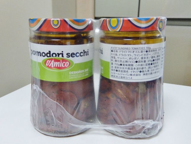 コストコ ダミーコ ドライトマト ひまわり油漬け 円 セミドライ D'Amico Sundried Tomatoes