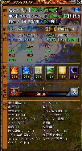 無題6.jpg