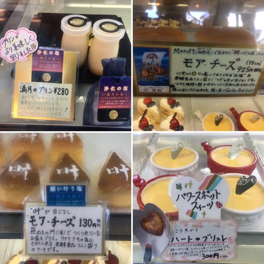 rblog-20180825192239-08.jpg