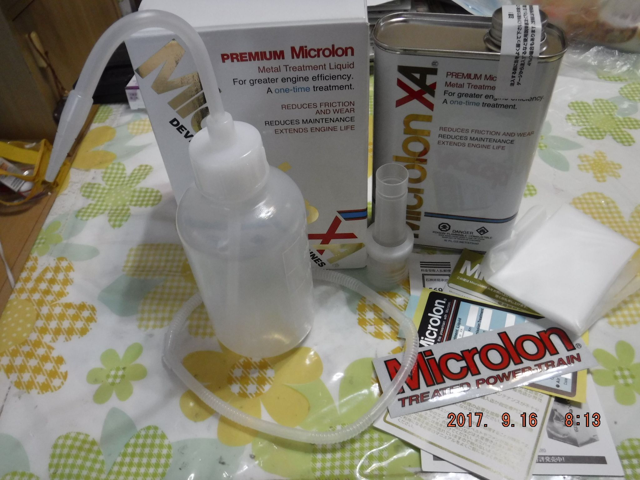 マイクロロン XA 16oz