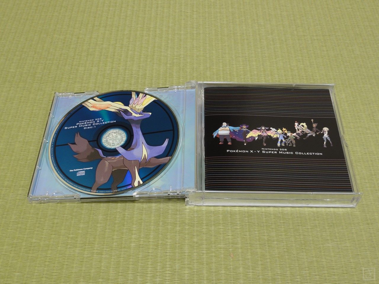 本日のお買いもの Raging Murmur Rakuten Edition 楽天ブログ