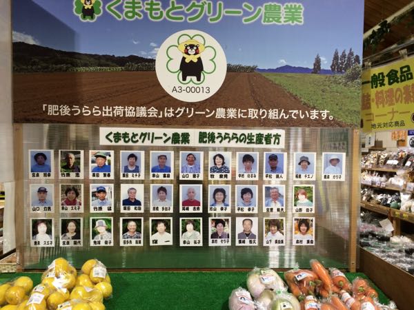 rblog-20160119091644-05.jpg
