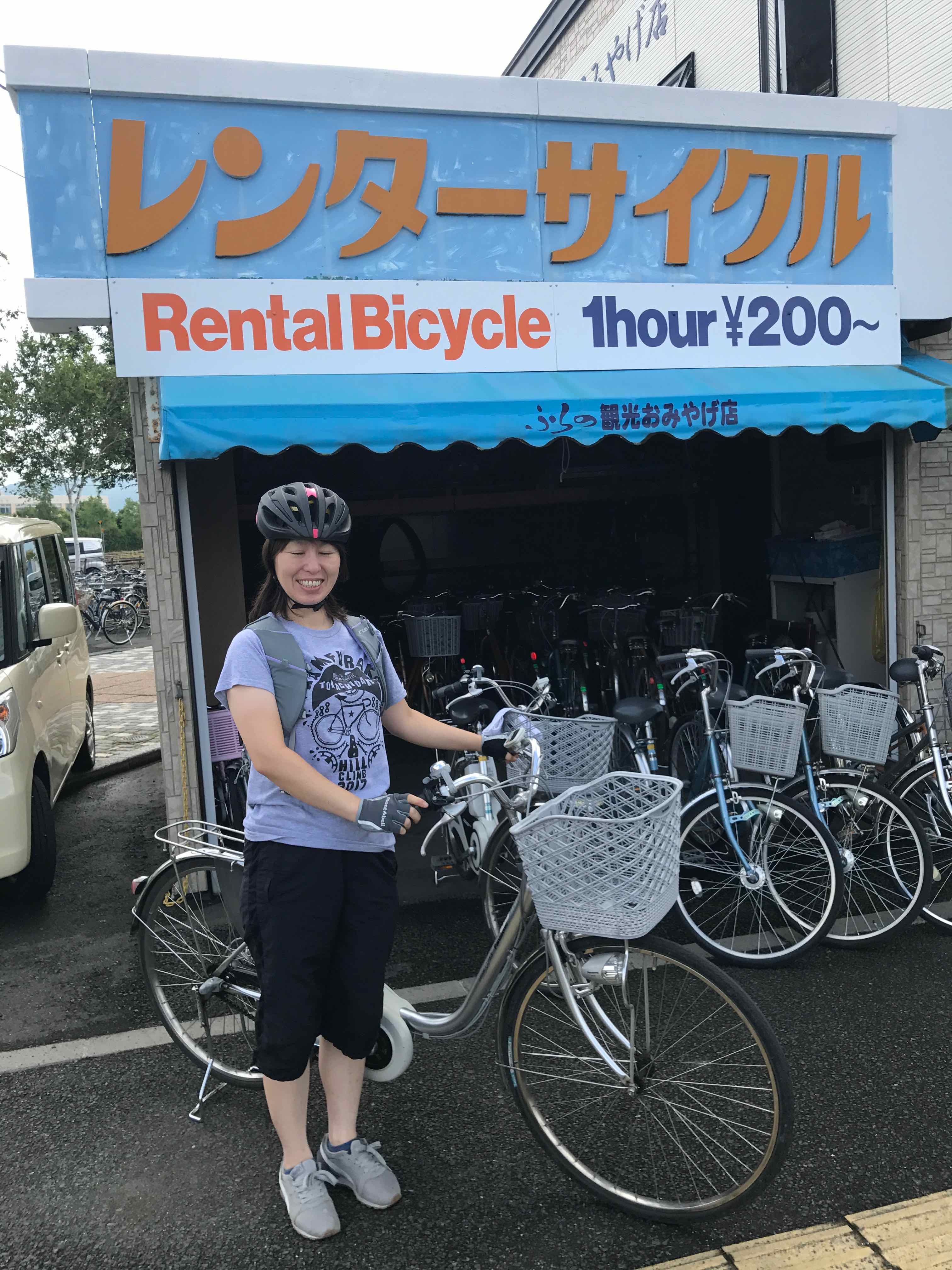 富良野市・ふらび南ルートを電動自転車で巡る！チャレンジサイクリング 