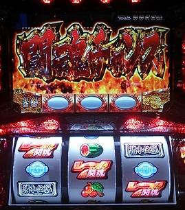 2013-04-05 19.58.05.JPG