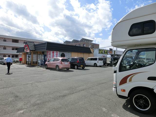 CIMG0675.jpg