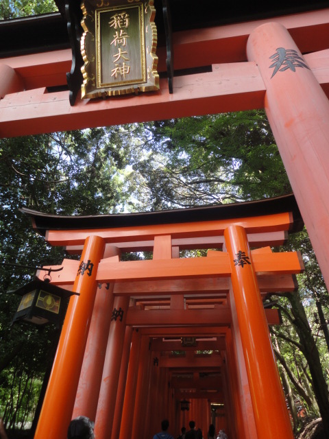 京都