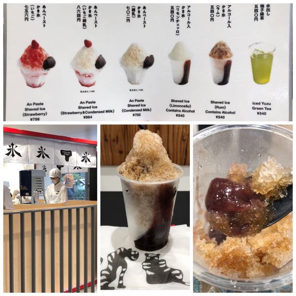 rblog-20180814012553-02.jpg