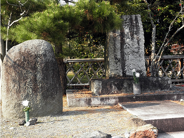 seiryoji-25