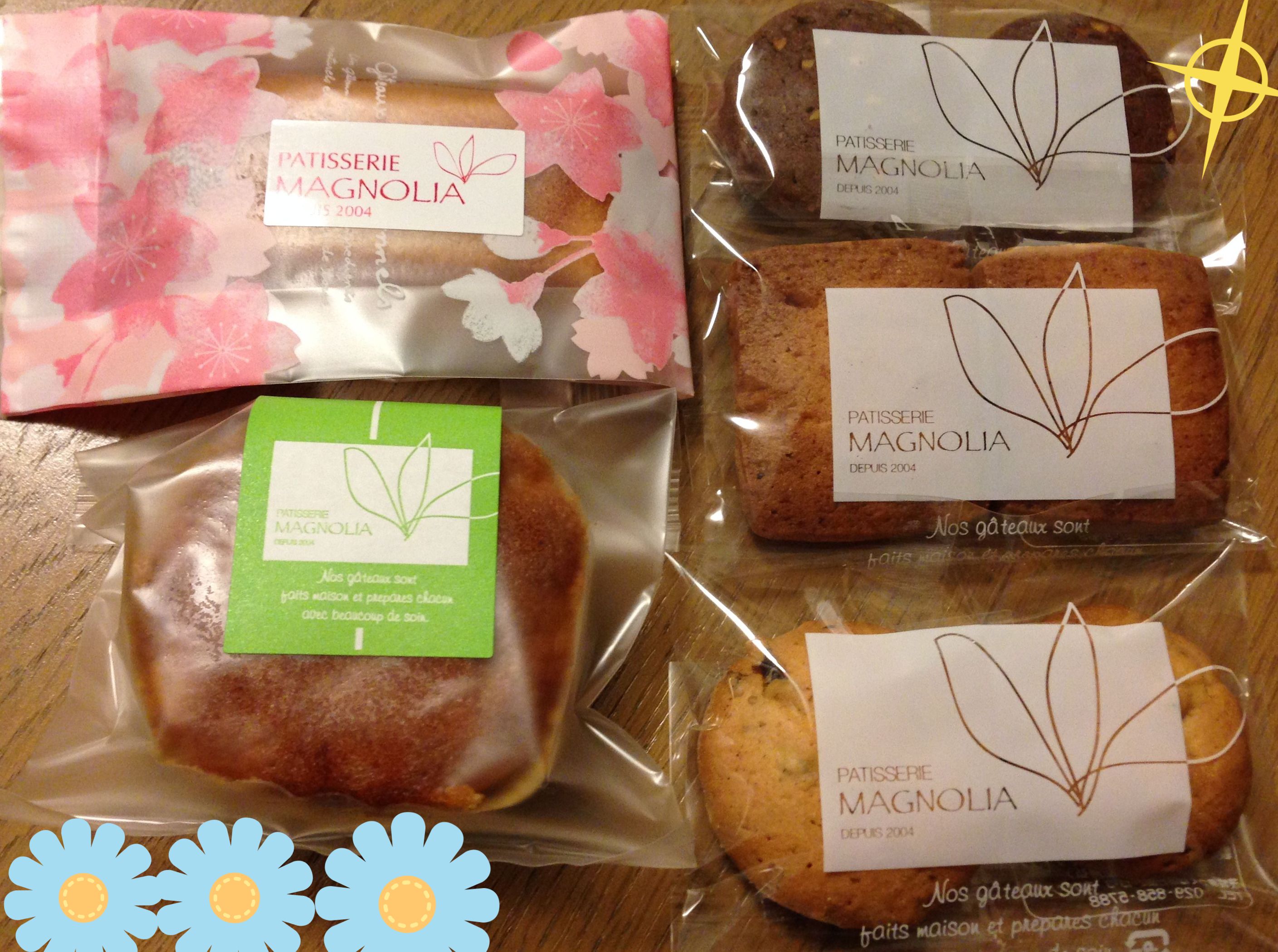 パティスリー マグノリア つくば市 Happy Life 楽天ブログ