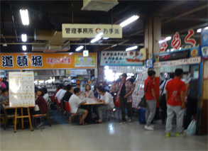 沖縄191.jpg