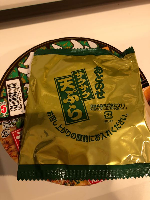 rblog-20180511121715-01.jpg