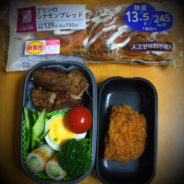 rblog-20160603000944-00.jpg