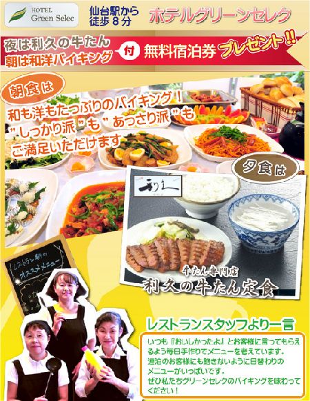 プレゼント.jpg