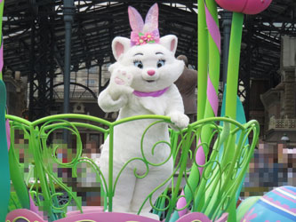 HHSpring Time98