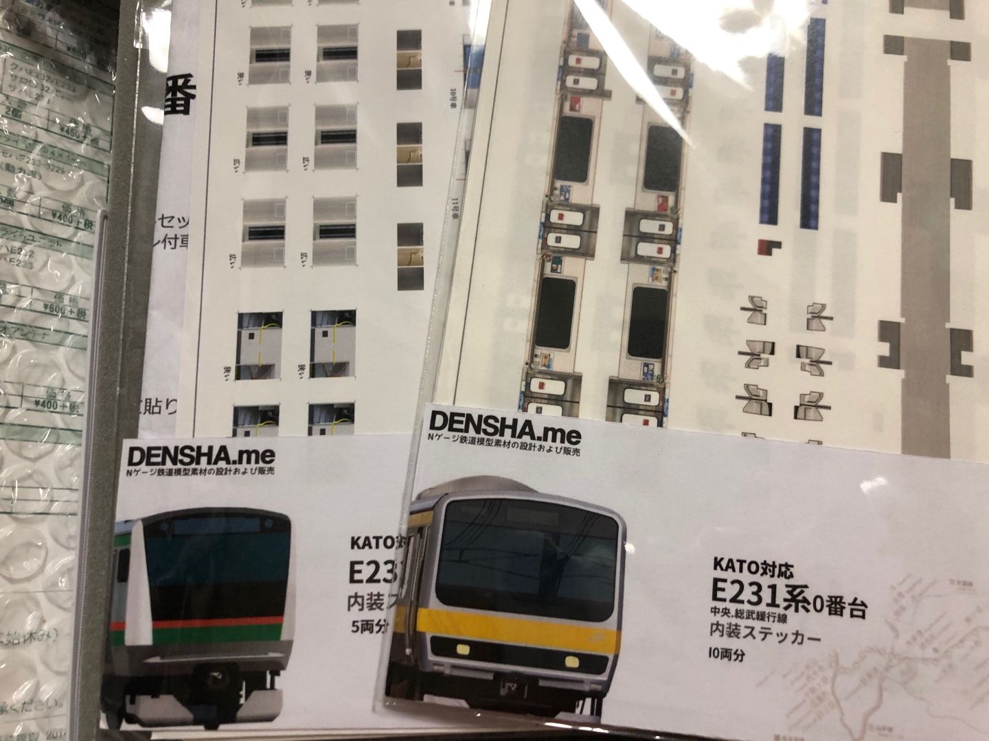 アイユ リメイク 未開封 アイユ リメイク 未開封
