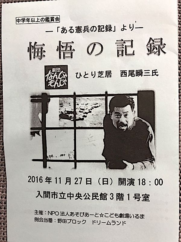 rblog-20161127174133-05.jpg